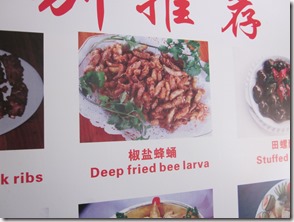 Weltreise 2013 - China 004