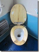 Weltreise 2013 - China 005