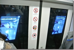 Weltreise 2013 - China 005