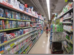 Weltreise 2013 - China 009