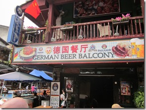 Weltreise 2013 - China 009