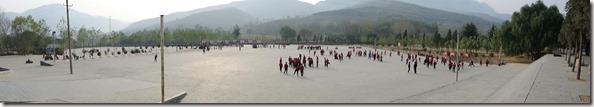 Weltreise 2013 - China 011
