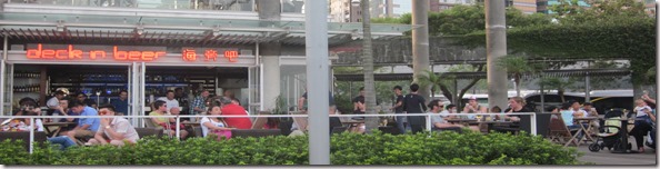 Weltreise 2013 - China 018