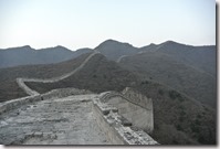 Weltreise 2013 - China 018