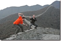 Weltreise 2013 - China 024