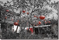 Weltreise 2013 - China 030