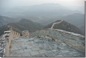 Weltreise 2013 - China 031