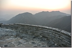 Weltreise 2013 - China 033