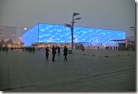 Weltreise 2013 - China 034