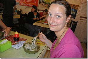 Weltreise 2013 - China 035