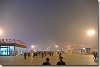 Weltreise 2013 - China 039