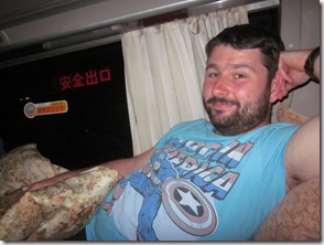 Weltreise 2013 - China 042