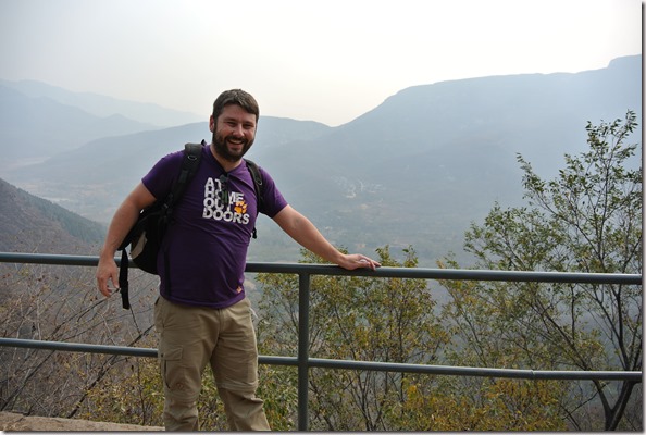 Weltreise 2013 - China 047