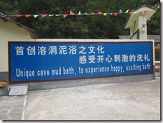 Weltreise 2013 - China 049