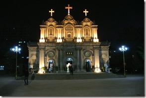 Weltreise 2013 - China 060