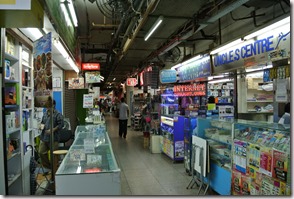 Weltreise 2013 - China 062