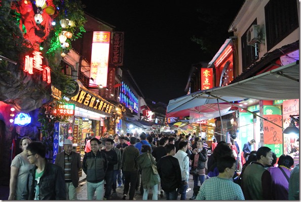 Weltreise 2013 - China 062