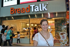 Weltreise 2013 - China 076