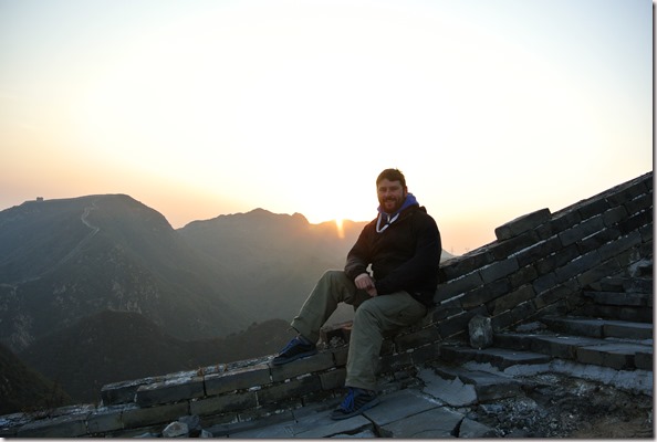 Weltreise 2013 - China 076