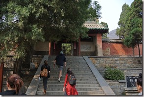 Weltreise 2013 - China 077