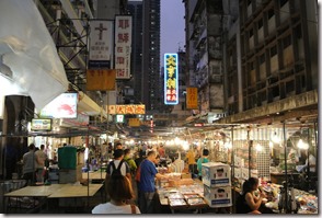 Weltreise 2013 - China 081