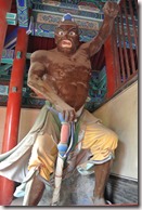 Weltreise 2013 - China 101