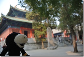 Weltreise 2013 - China 107