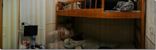 Weltreise 2013 - China 126