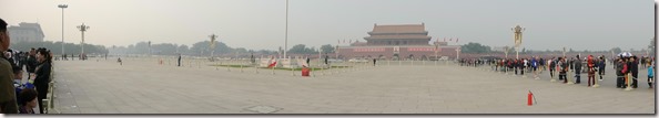 Weltreise 2013 - China 149