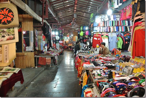 Weltreise 2013 - China 163