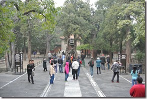 Weltreise 2013 - China 195