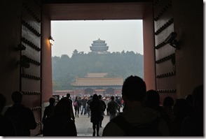 Weltreise 2013 - China 197