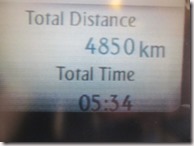 Weltreise 2013 - Dubai 006