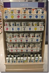 Weltreise 2013 - Dubai 022