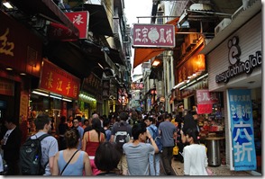 Weltreise 2013 - China 017