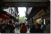 Weltreise 2013 - China 019