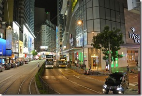 Weltreise 2013 - China 019