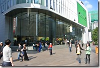 Weltreise 2013 - China 022