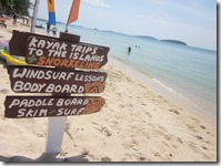 Weltreise 2013 - Kambodscha 012