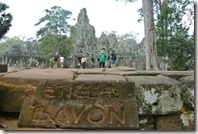 Weltreise 2013 - Kambodscha 092