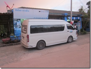 Weltreise 2013 - Thailand 011