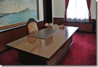 Weltreise 2013 - Vietnam 019