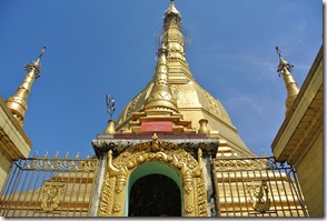 Weltreise 2013 - Myanmar 014
