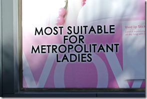 Weltreise 2013 - Myanmar 033