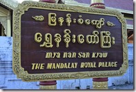Weltreise 2013 - Myanmar 047