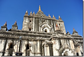 Weltreise 2013 - Myanmar 135