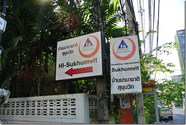 Weltreise 2013 - Thailand 002