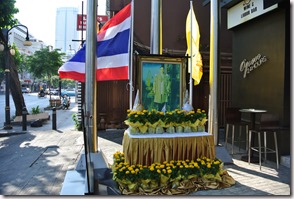 Weltreise 2013 - Thailand 009