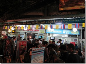 Weltreise 2013 - Thailand 018