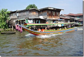 Weltreise 2013 - Thailand 101